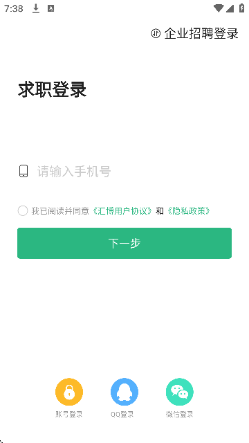 㲩Ƹذװֻv5.0.5 ٷ