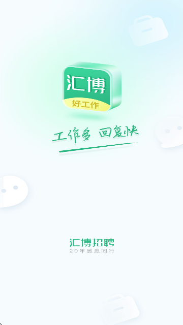 㲩Ƹذװֻv5.0.5 ٷ