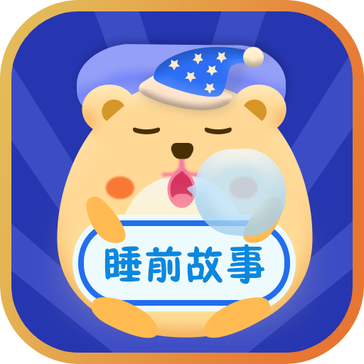 ˯ǰ»app°v1.4.6 ٷ