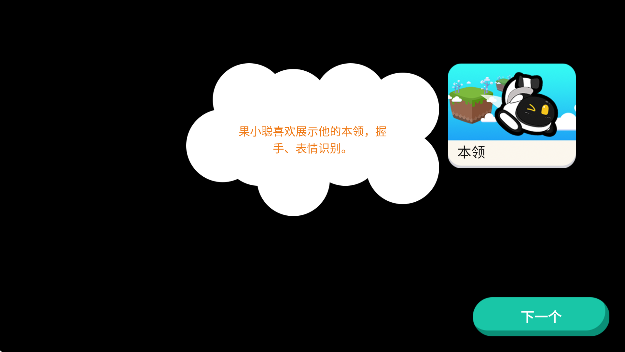 Сعٷv1.6.8 ֻ