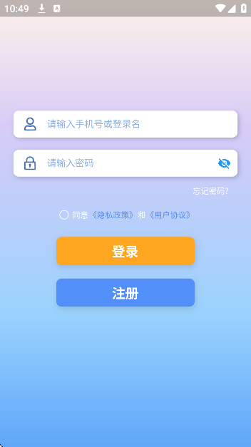 ذװֻv1.4.12 ׿