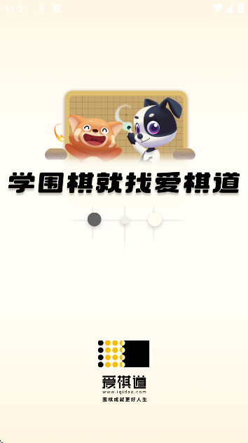 Χֻv5.0.6 ٷ