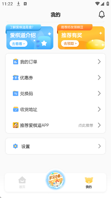 Χֻv5.0.6 ٷ