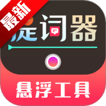 iTools˵°v3.0.9.309 ׿