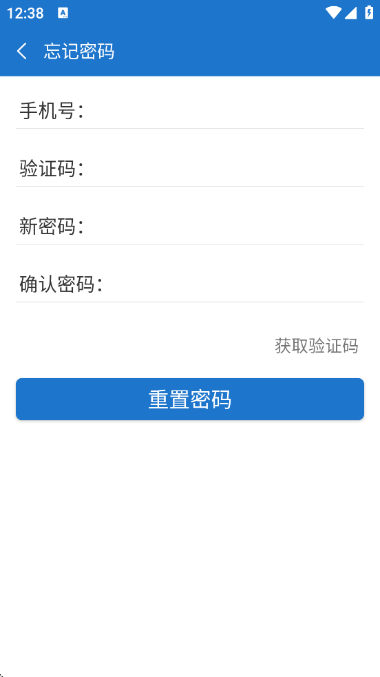 Эͬٷذװv5.0.1 ׿
