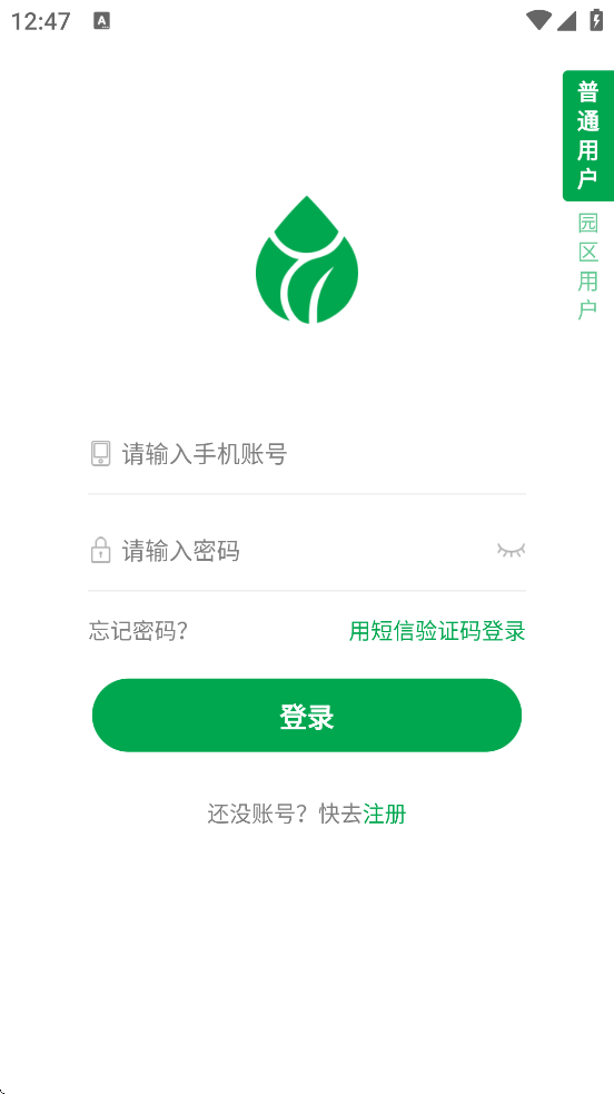 Сũ°汾ذװv5.1.4 ׿