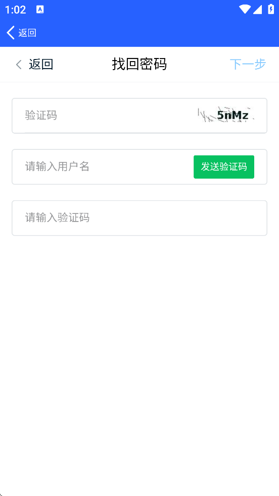 Сapp׿ذװv1.7.4 ֻ