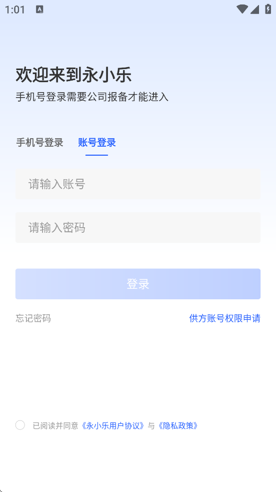 Сapp׿ذװv1.7.4 ֻ
