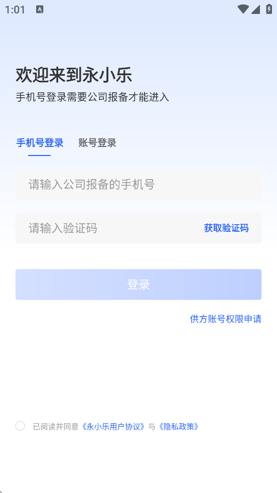 Сapp׿ذװv1.7.4 ֻ
