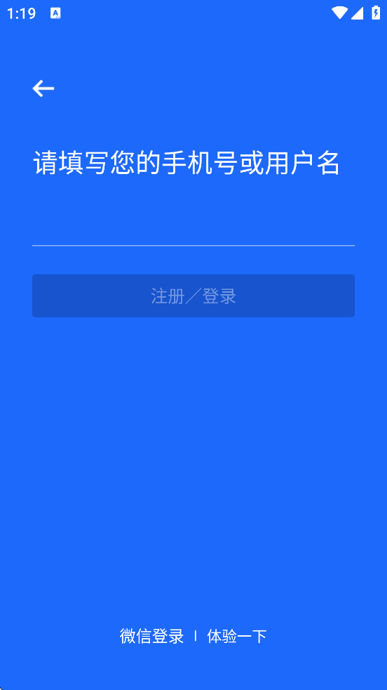ɫ°汾ذװɫ׽棩v11.11.0 ֻ