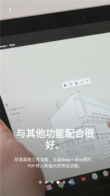 proɫ°(Concepts)v2025.10.28 ׿
