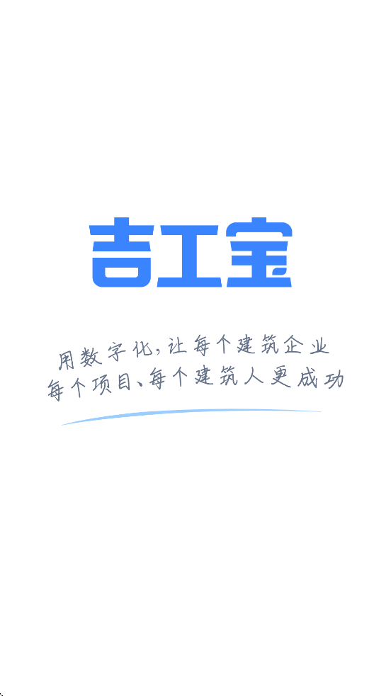 °汾ذװv6.8.2 ׿