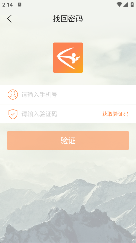 app°汾ذװv6.4.0.0 ֻ