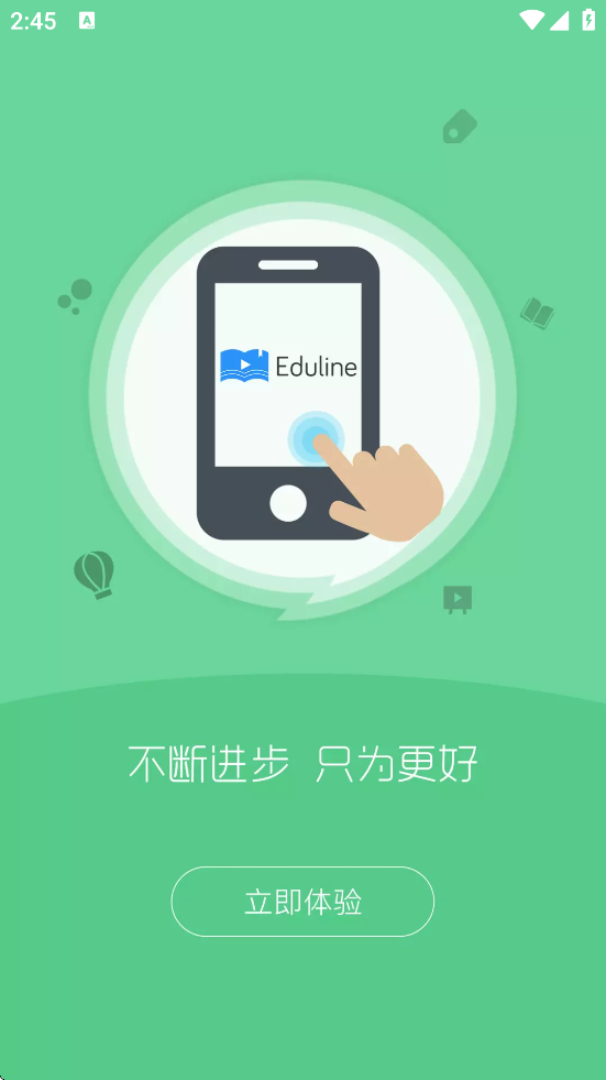 ְapp°汾ذװv1.4.6 ٷ