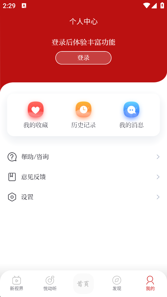 йappװ׿v1.1.4 ֻ