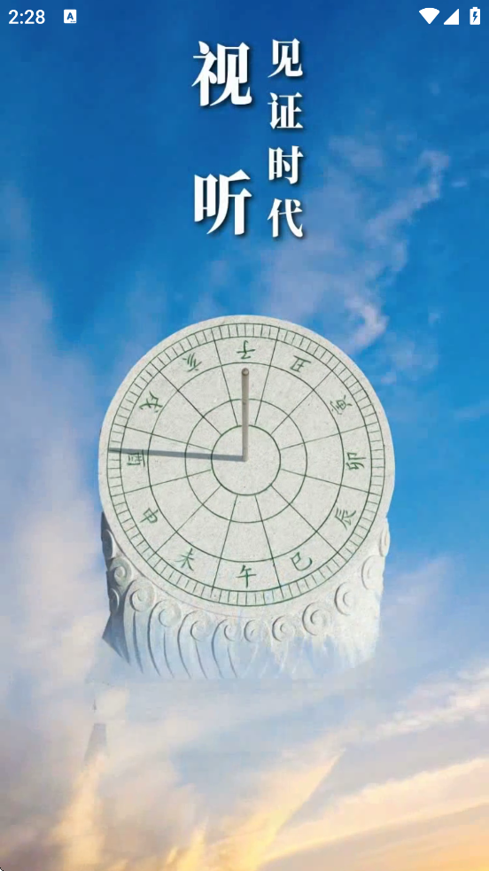 йappװ׿v1.1.4 ֻ