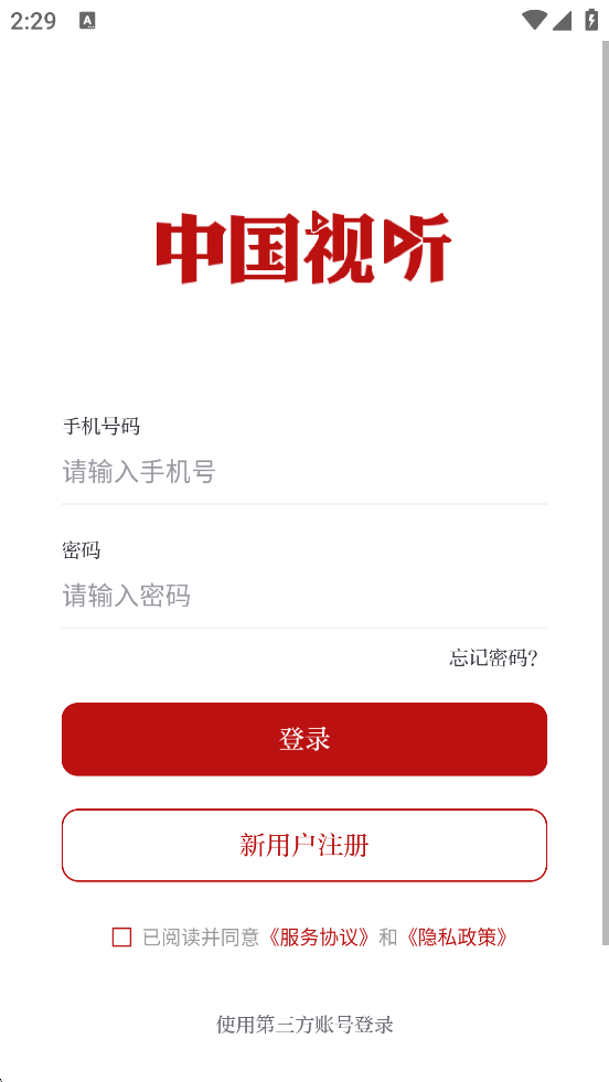 йappװ׿v1.1.4 ֻ