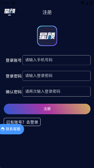 ͼȦٷv1.8.5 ׿