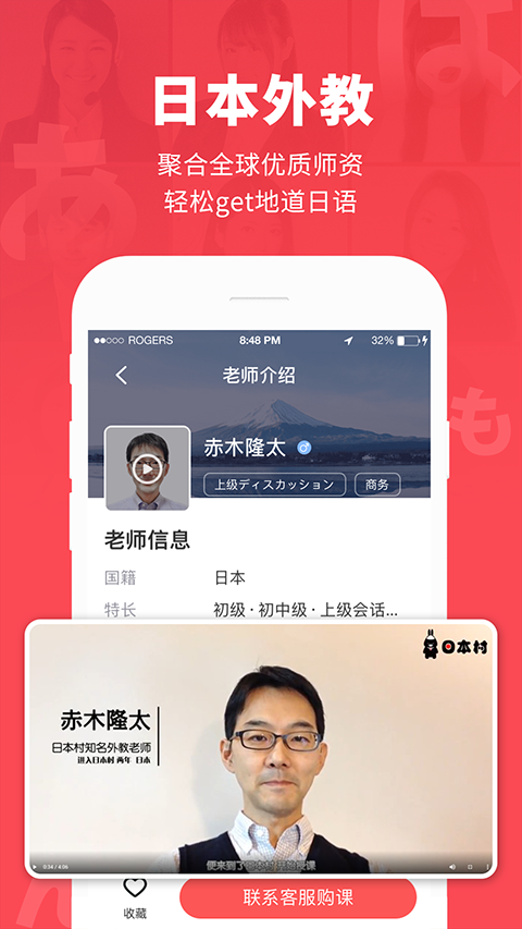 ձappv3.9.5 °