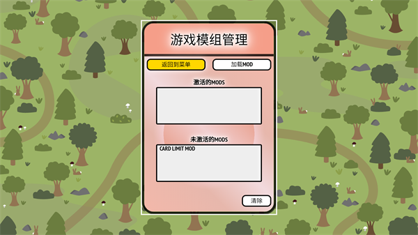 ѵׯٷ(Stacks:Village!)v1.1.10 ׿