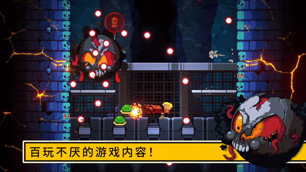 ӳΰ׿(Exit the Gungeon)v1.0.4 °
