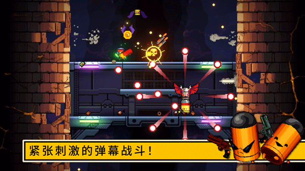 ӳΰ׿(Exit the Gungeon)v1.0.4 °