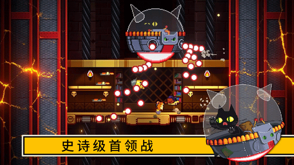 ӳΰ׿(Exit the Gungeon)v1.0.4 °