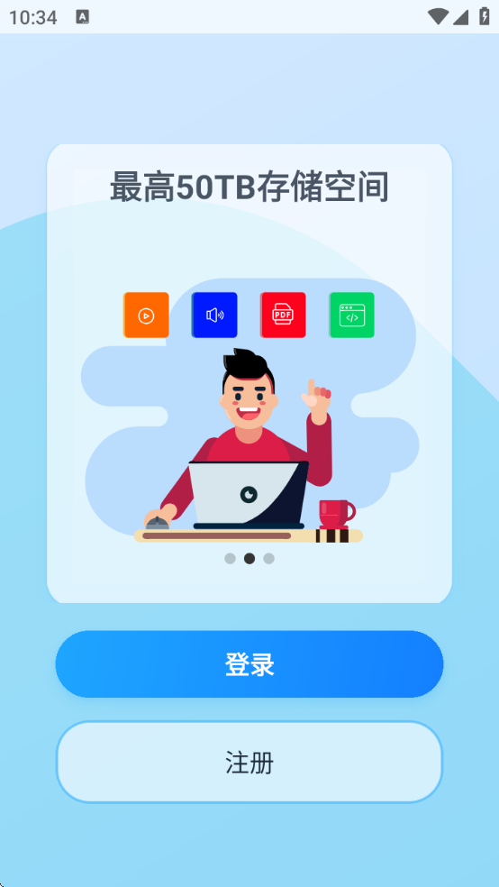 ͨv4.0.1 °