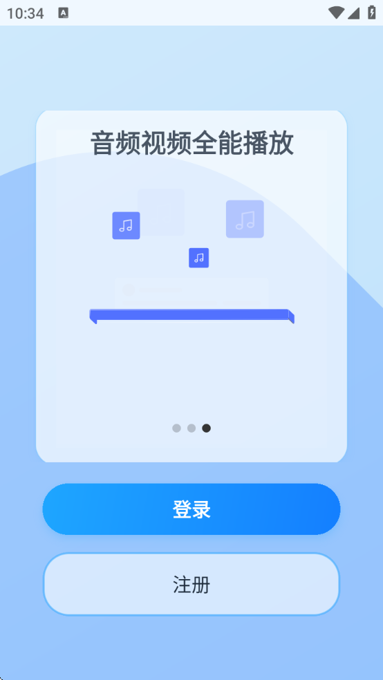 ͨv4.0.1 °