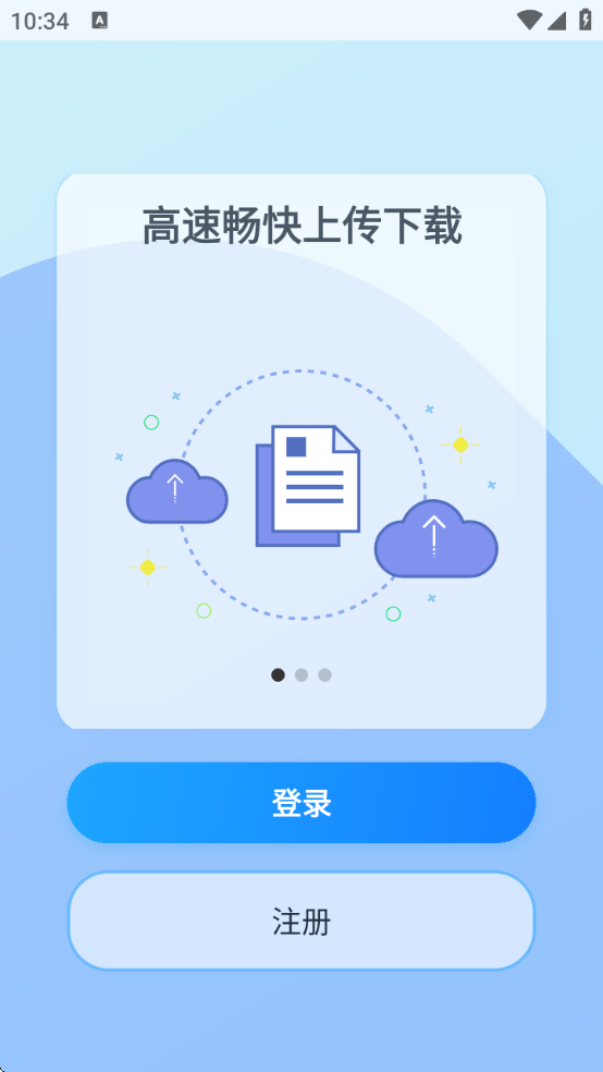 ͨv4.0.1 °