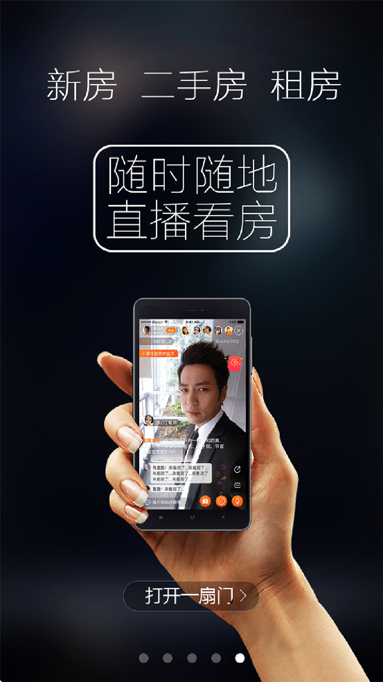 һapp׿ذװv1.7.2.0 ٷ