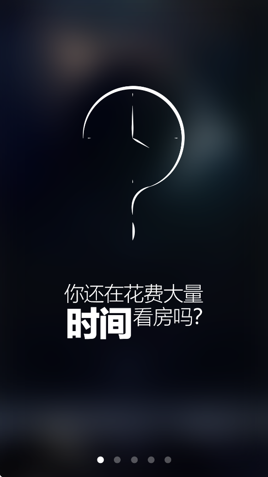 һapp׿ذװv1.7.2.0 ٷ