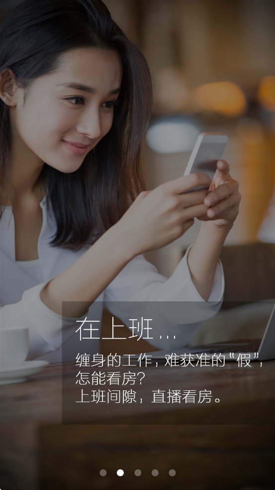 һapp׿ذװv1.7.2.0 ٷ