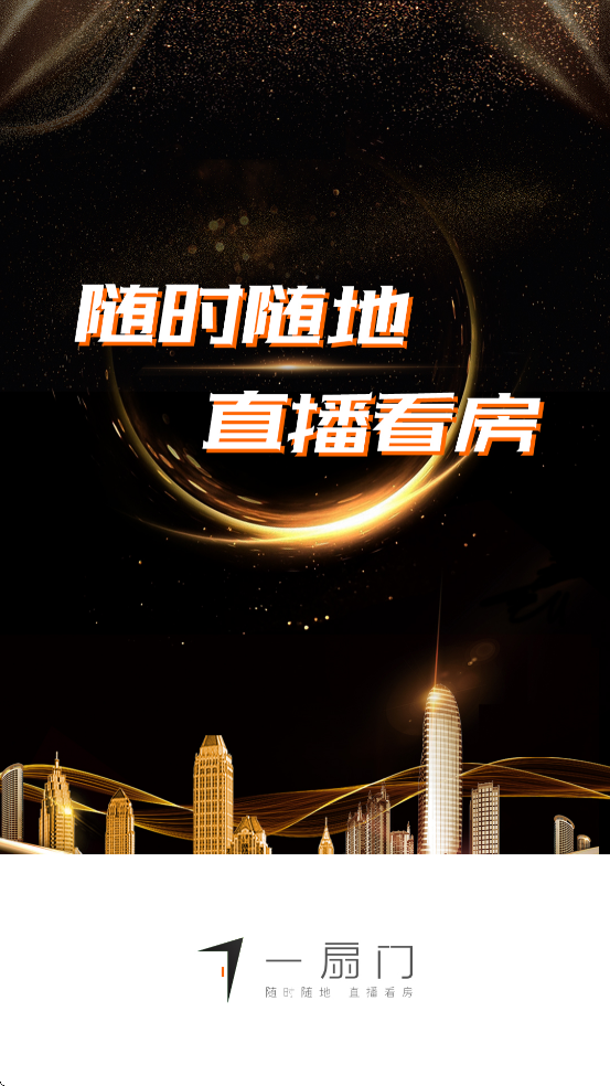 һapp׿ذװv1.7.2.0 ٷ