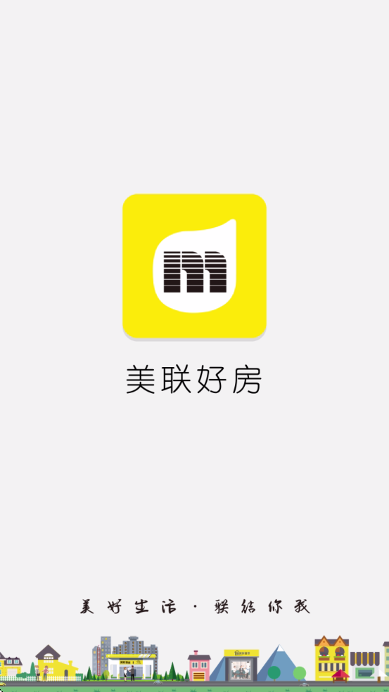 ÷°汾ذװv3.8.8 ׿