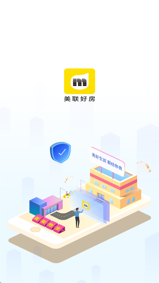 ÷°汾ذװv3.8.8 ׿