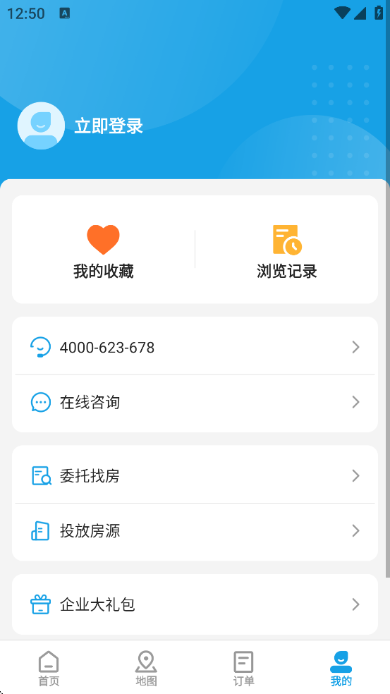 °汾ذװ칫ϵͳv11 ٷ