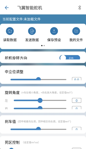app°v2.2.2 ׿