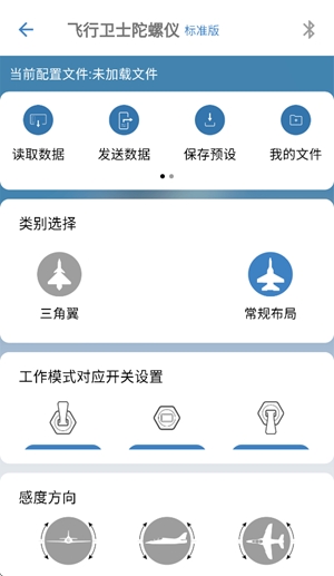 app°v2.2.2 ׿