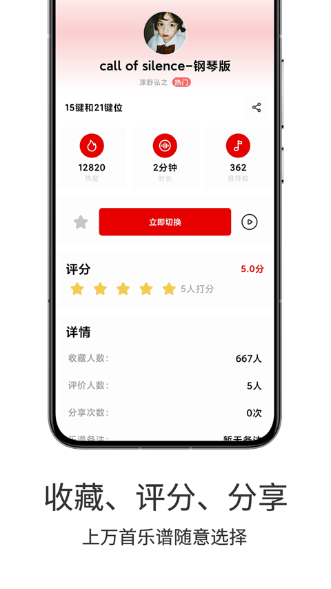 ԶѰذװv1.3.6 ٷ