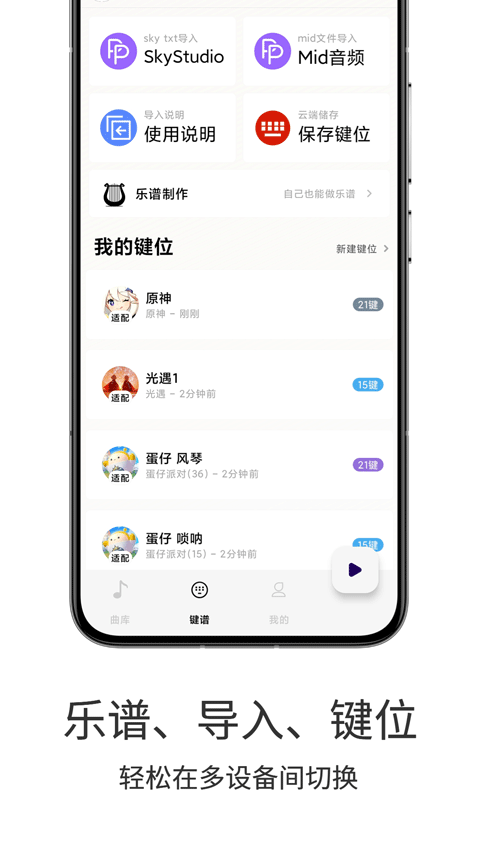 ԶѰذװv1.3.6 ٷ