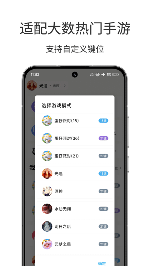 ԶѰذװv1.3.6 ٷ