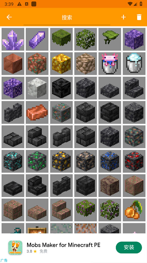 ҵڴ༭İv3.5.1 °