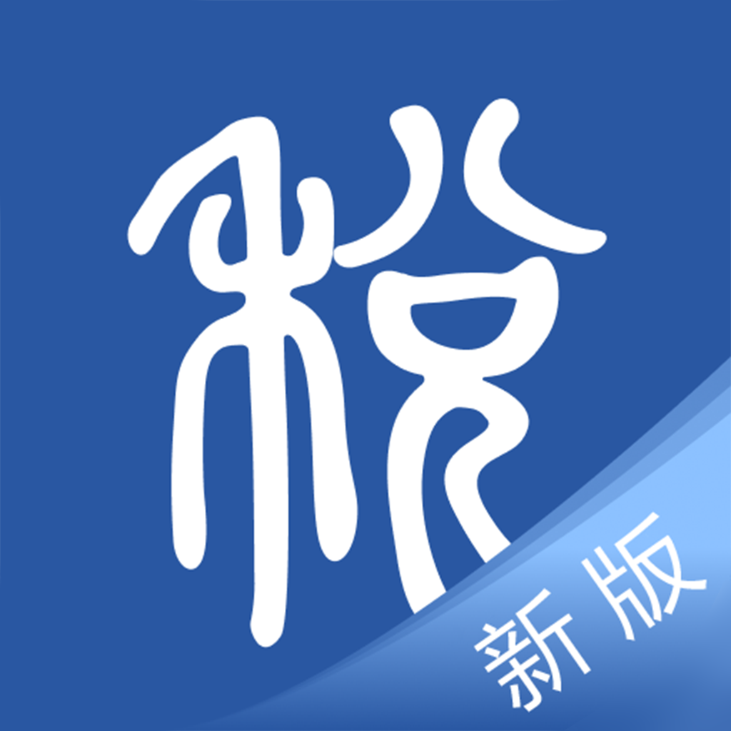 ѧϰ˰app׿ذװv2.0.3 ٷ