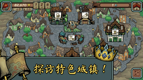 عٷ(DealersLifeLegend)v1.001 °