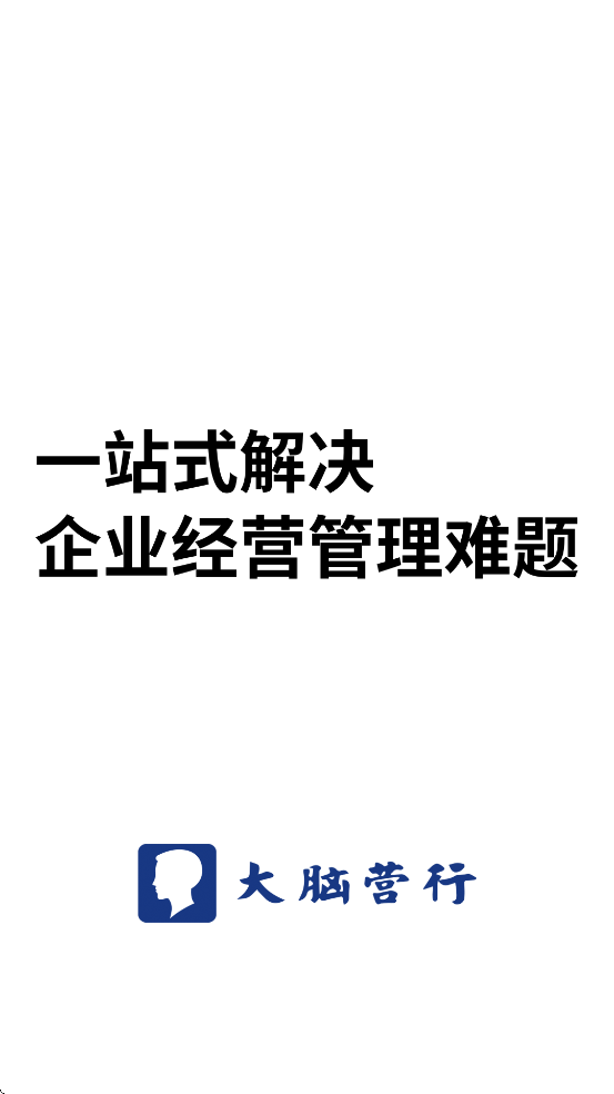 Ӫ°汾ذװv2.8.9 ׿