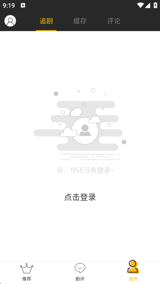 app°汾ذװv1.7.3 ֻ