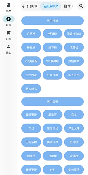 Ķappv3.2.2 °
