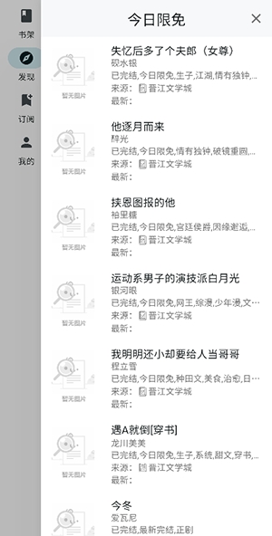 Ķappv3.2.2 °