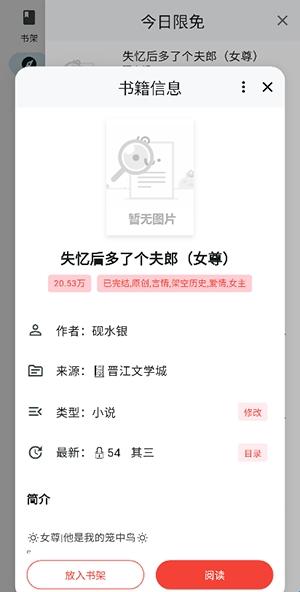 Ķappv3.2.2 °